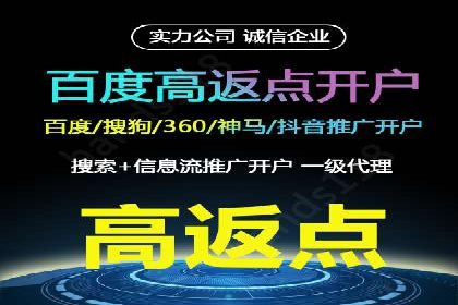 实战案例：SEM优化助力教育培训行业